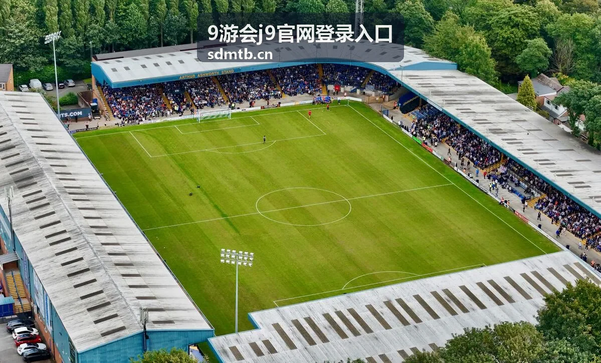 9游会j9官网登录入口会员等级权益对比表配图